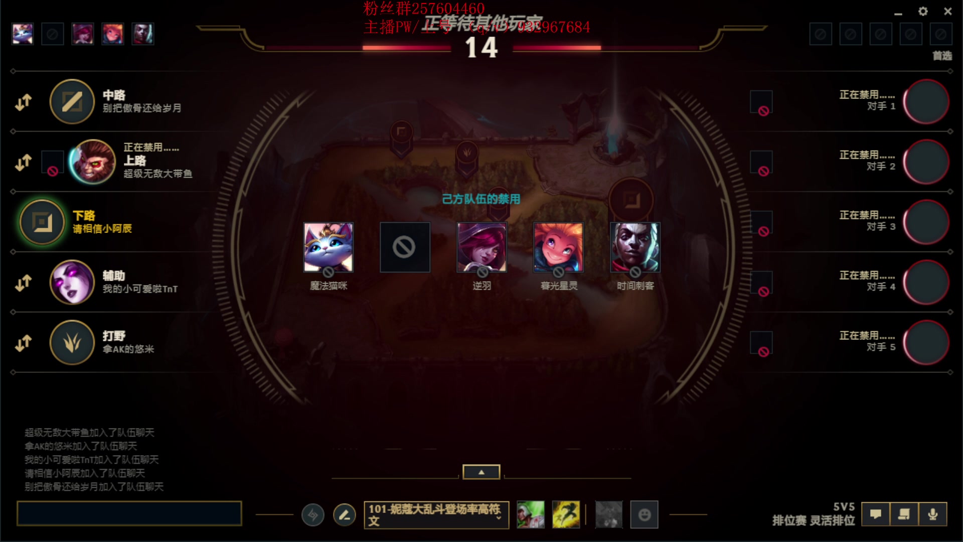 【2023-03-21 23点场】夏天夏天丶丶：S13女枪王最新出装