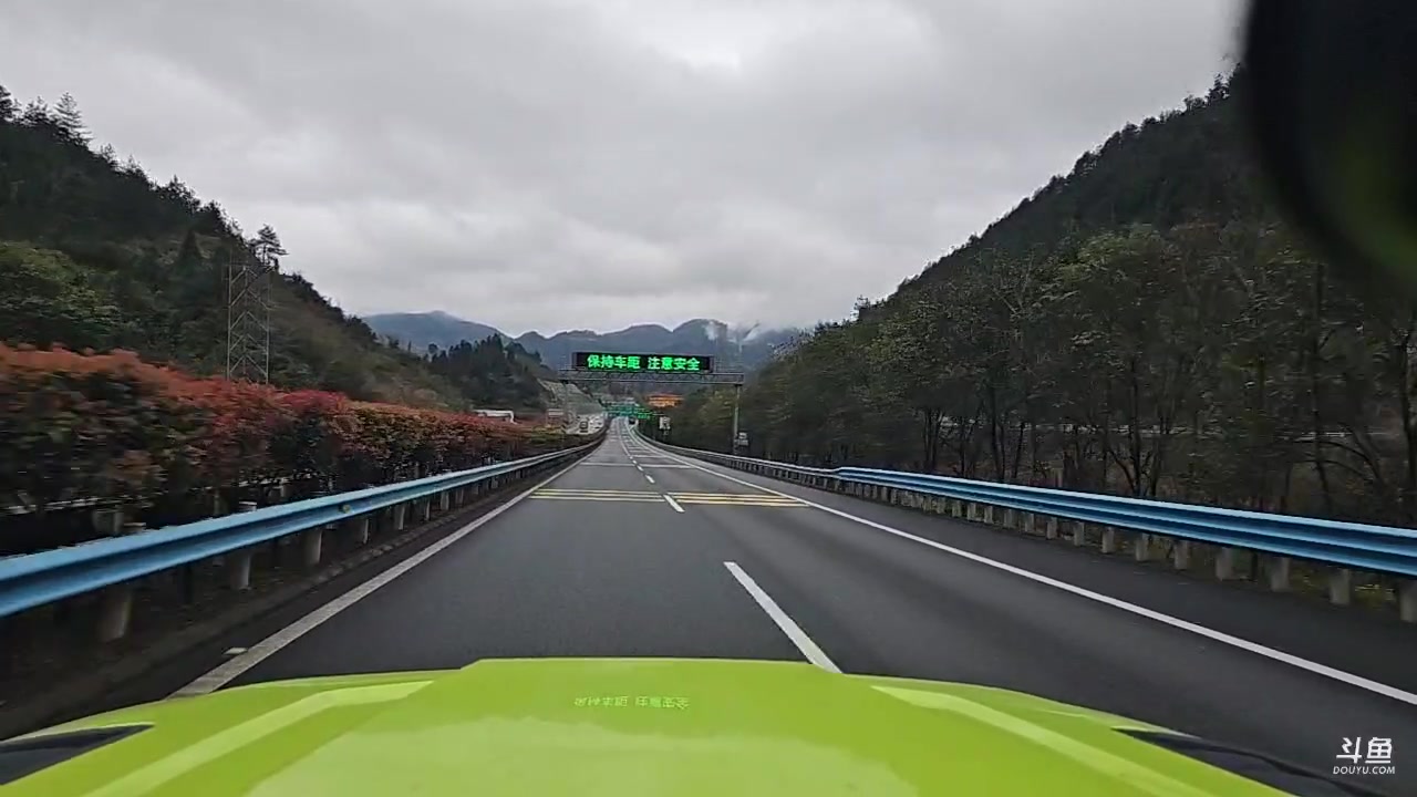 【2023-03-22 12点场】蓝战非OvO：去苗寨咯，环游第七天