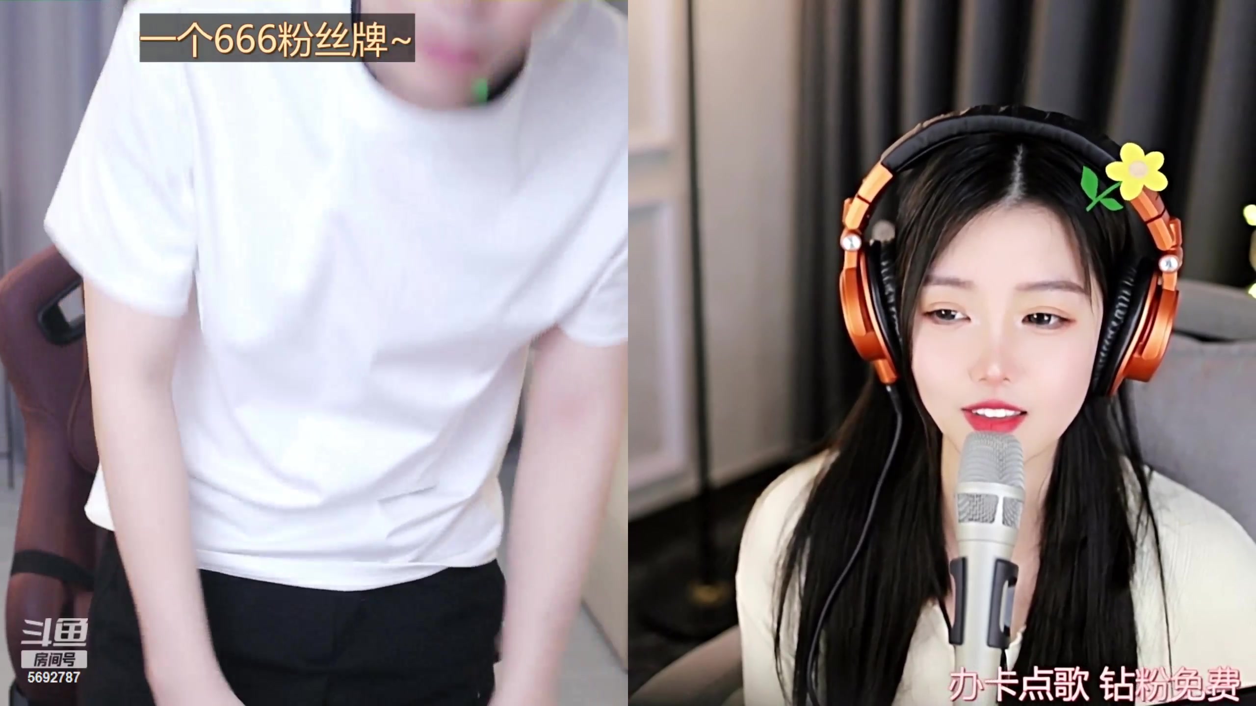 【2023-03-21 22点场】别问问就黑皮：【小奶团】粉丝节，冲冲冲