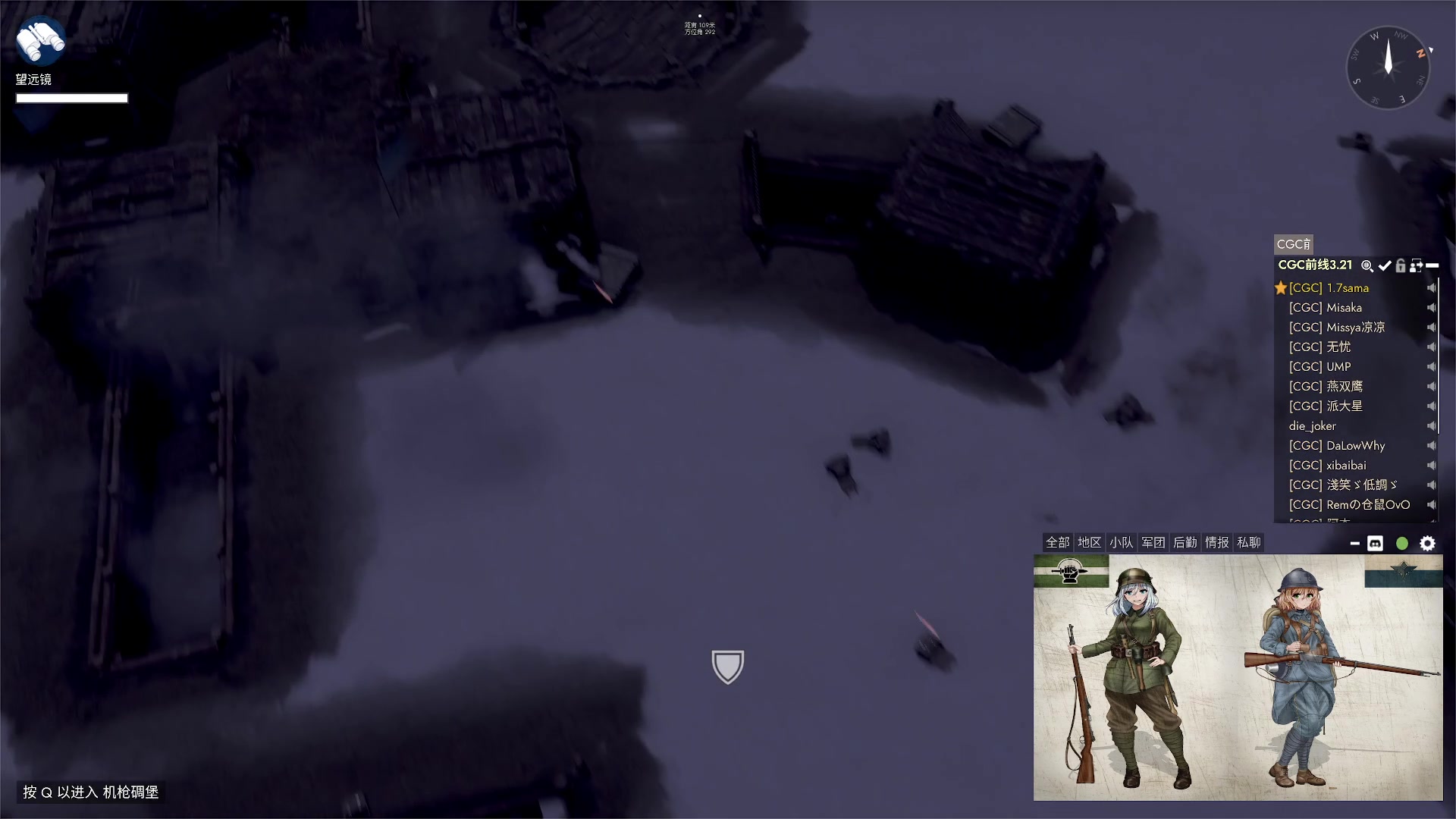 【2023-03-21 18点场】主播无忧丶：【小奶团】散兵坑第102场战役