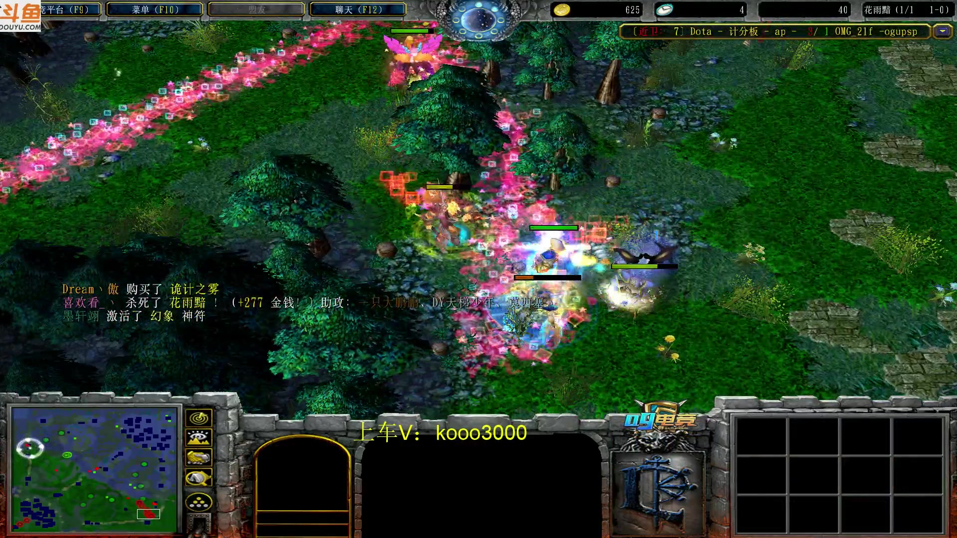 【2023-03-15 17点场】599zxcv：下午好。赛季戒网瘾。