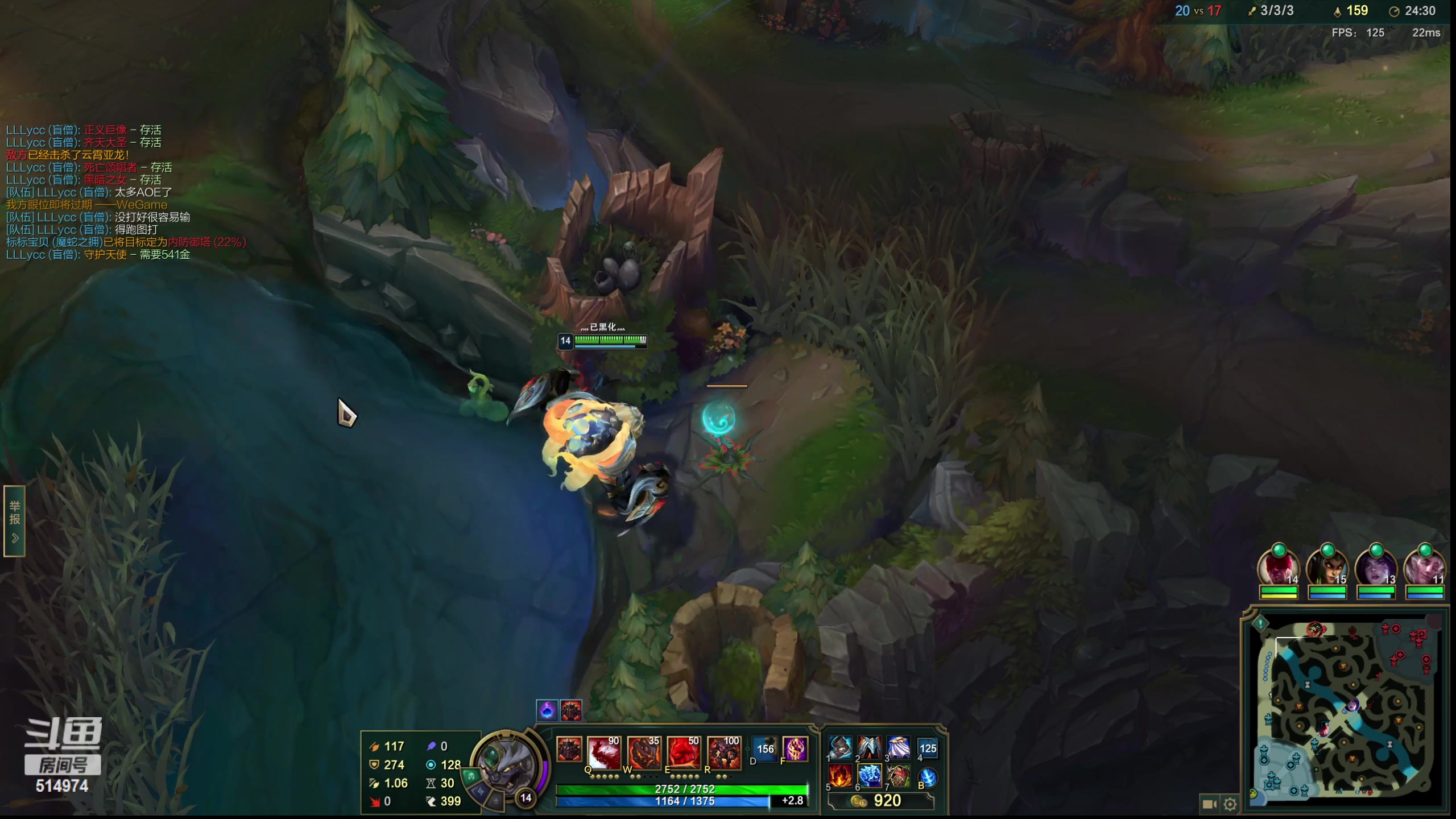 【2023-03-21 23点场】迷离之道丶：峡谷石头王！