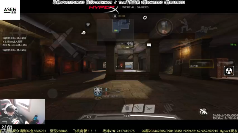 【Yaso】使命召唤手游2023-03-21 14-03录像