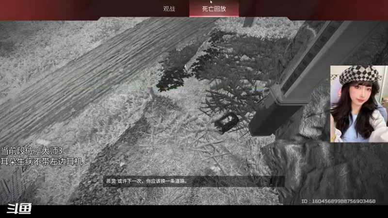 【2023-03-22 02点场】冰MMMM：最近每天去医院 少播点哈