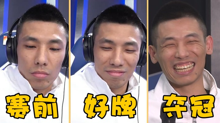 【旭旭宝宝】真的憋不住了