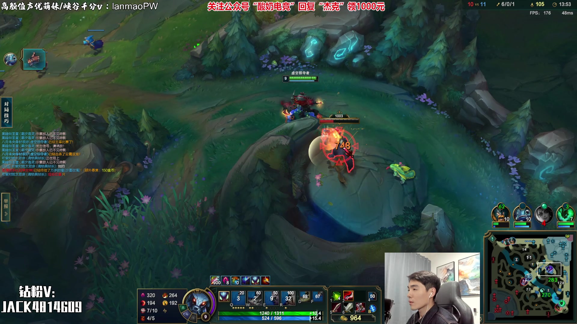 【2023-03-21 23点场】杰克螳螂：每晚9点半准时开播！