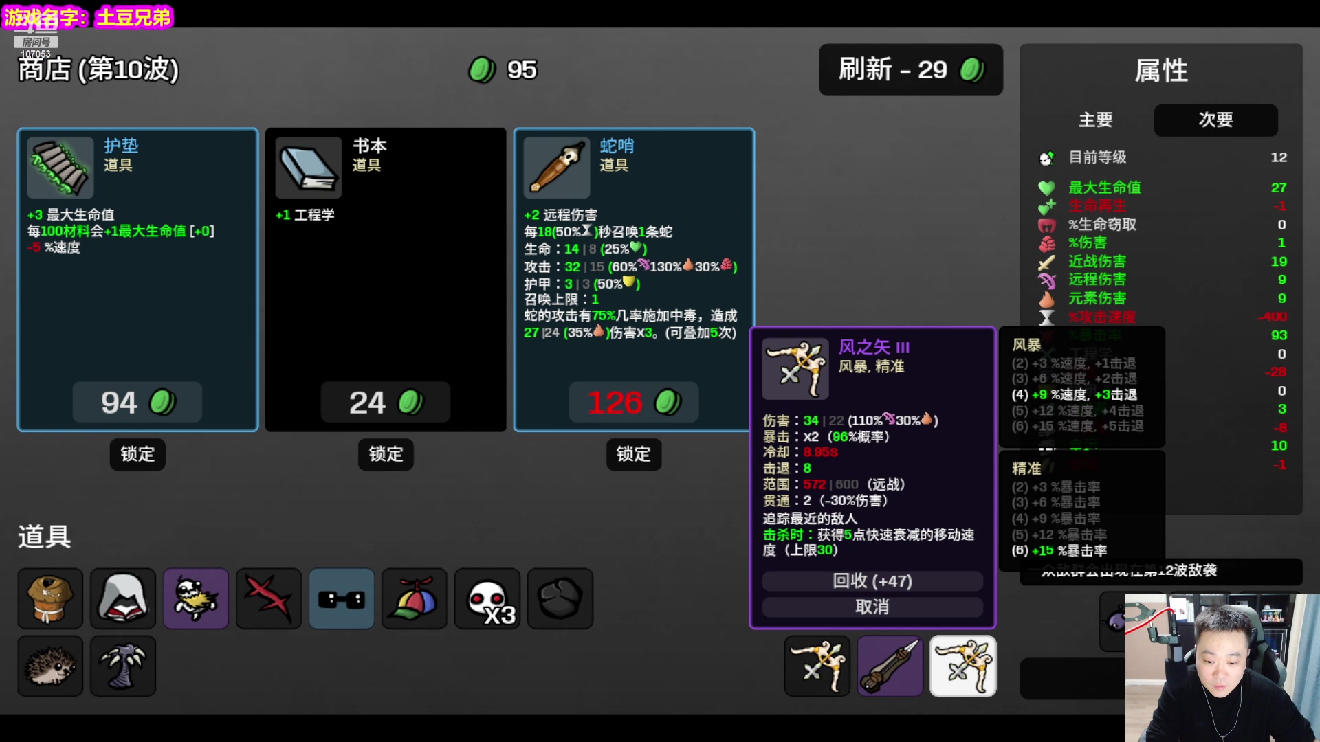 【2023-03-22 02点场】dnf冷寨主：【冷寨主】来了兄弟们！