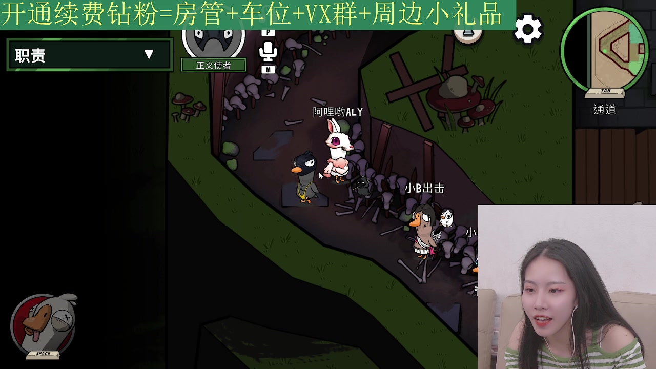 【2023-03-20 22点场】甜水七：元气少女泔水七！