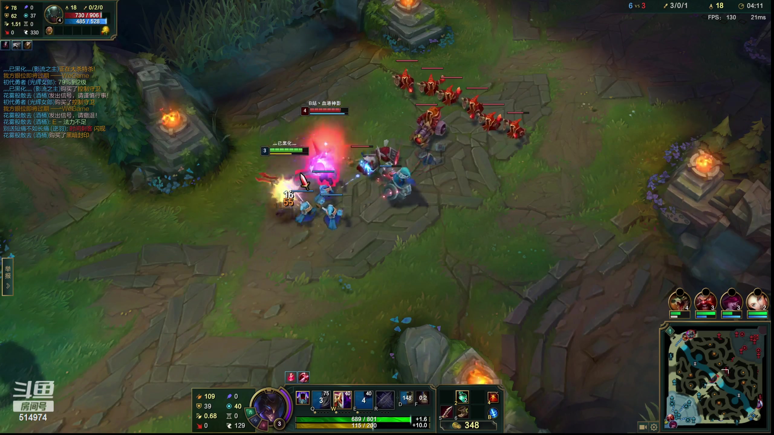 【2023-03-22 09点场】迷离之道丶：峡谷石头王！