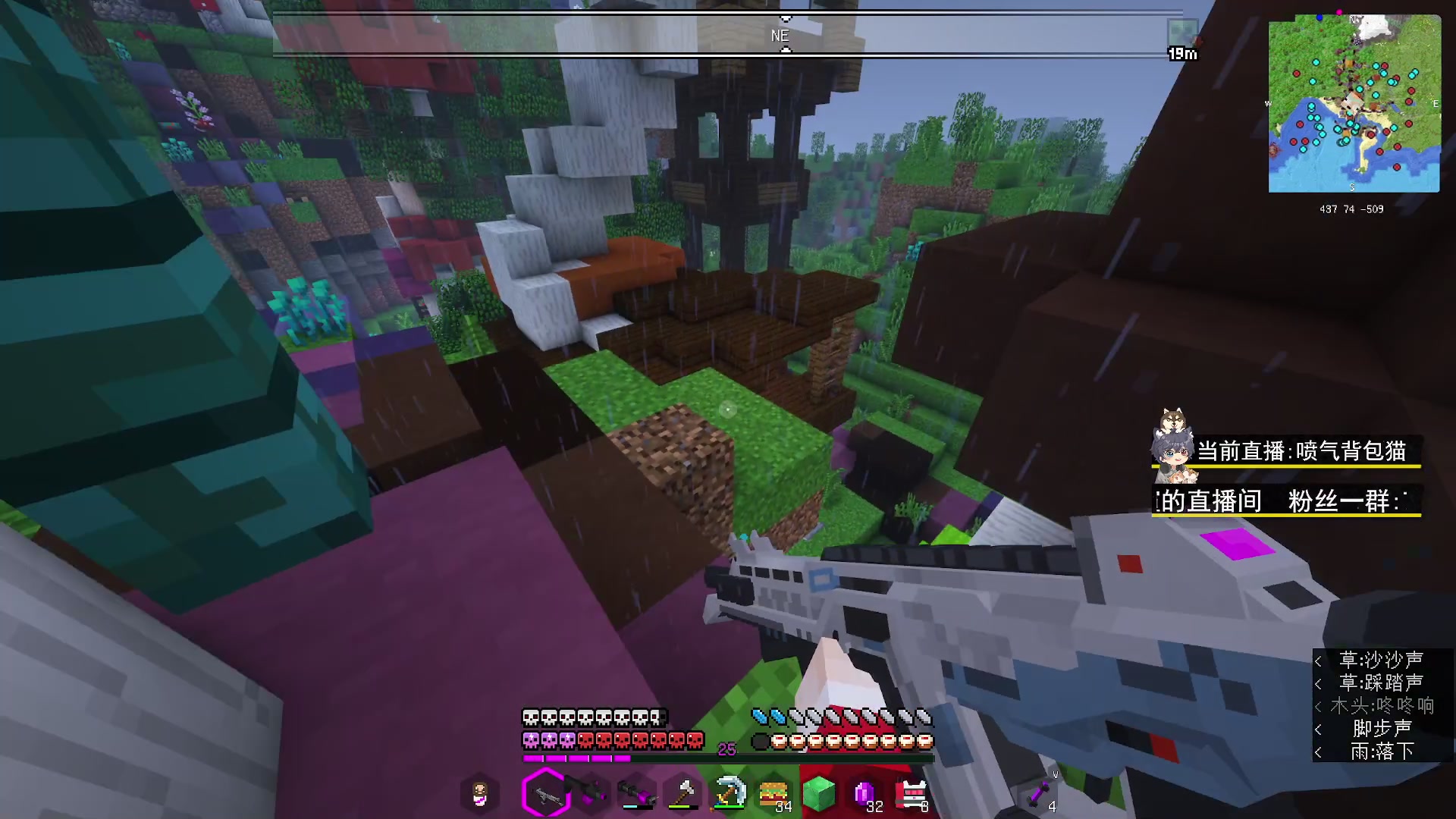 【2023-03-22 19点场】丨绅士瑄丨：每晚6点准时开播！