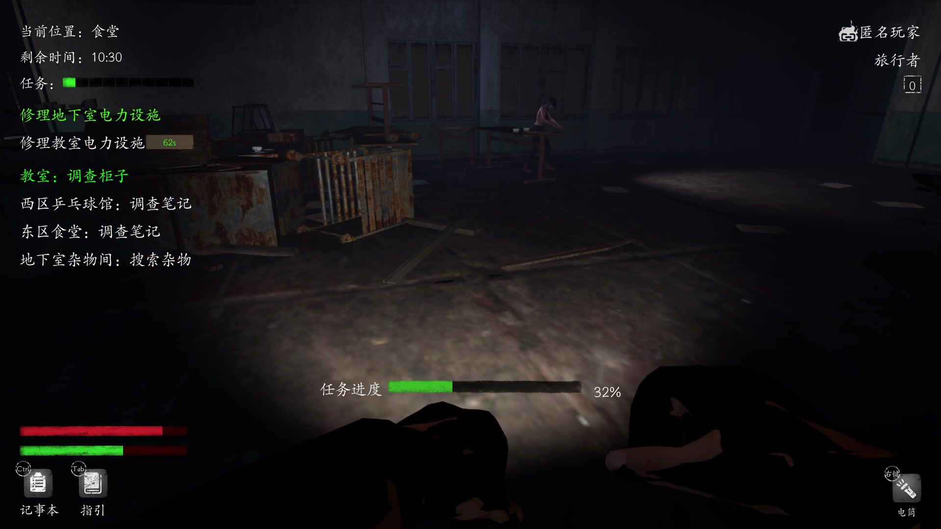 【2023-03-22 02点场】朝雾曦和：大祭司、地灵、挑战新版