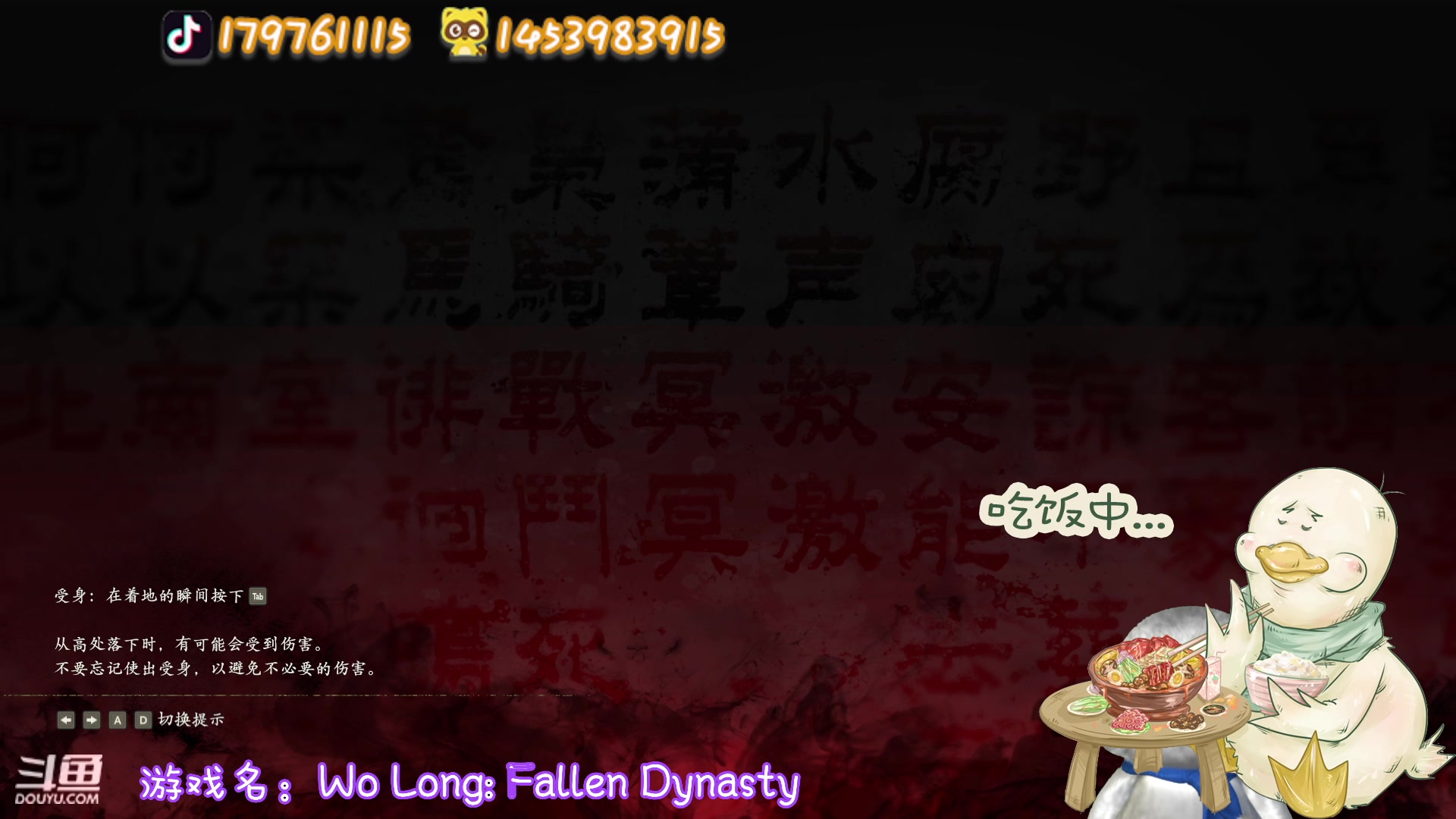 【2023-03-21 16点场】内只鹅：【小奶团】名人堂请投票大司马✿