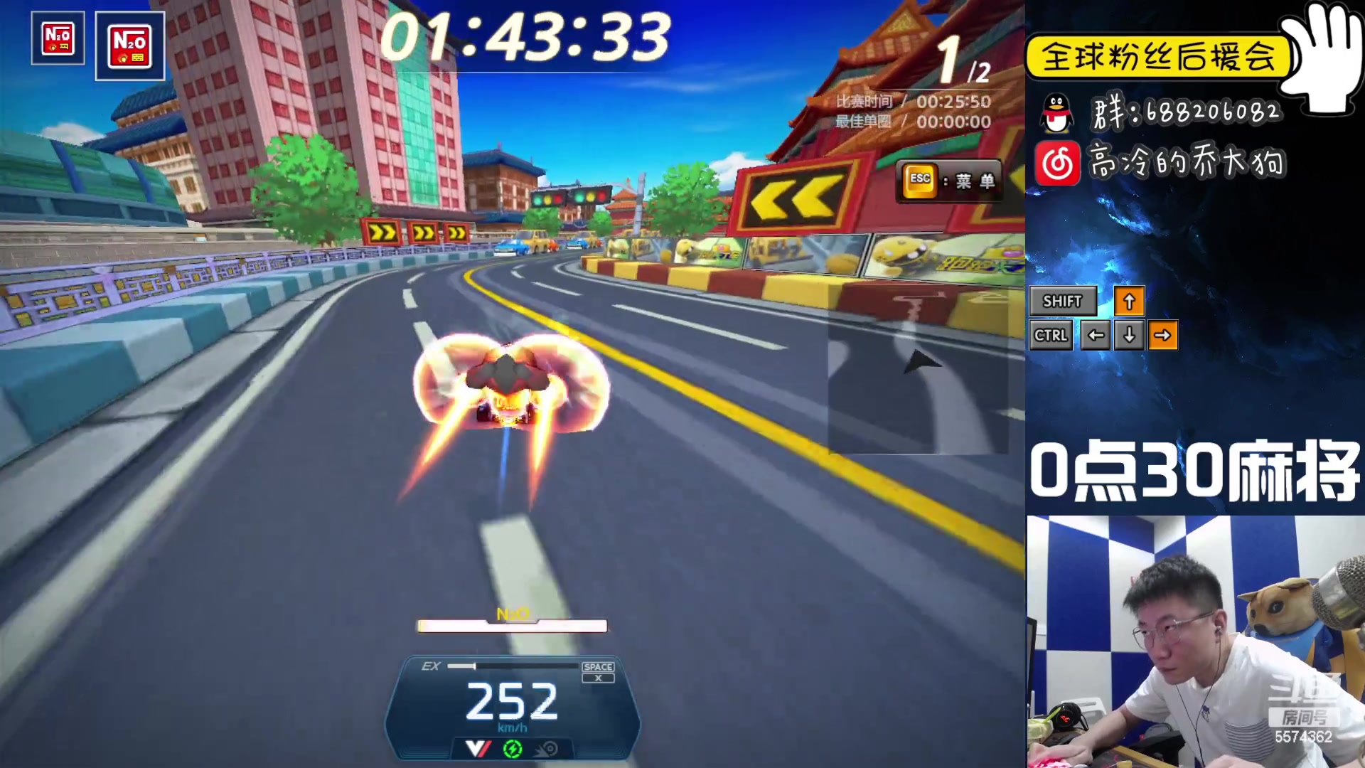 【2023-03-21 21点场】乔大狗理性消费：元气满满，活力大狗。