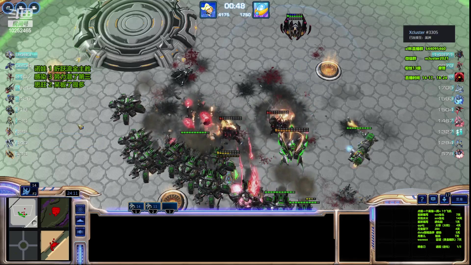 【2023-03-22 16点场】xcluster：星际酒馆，亚服之旅