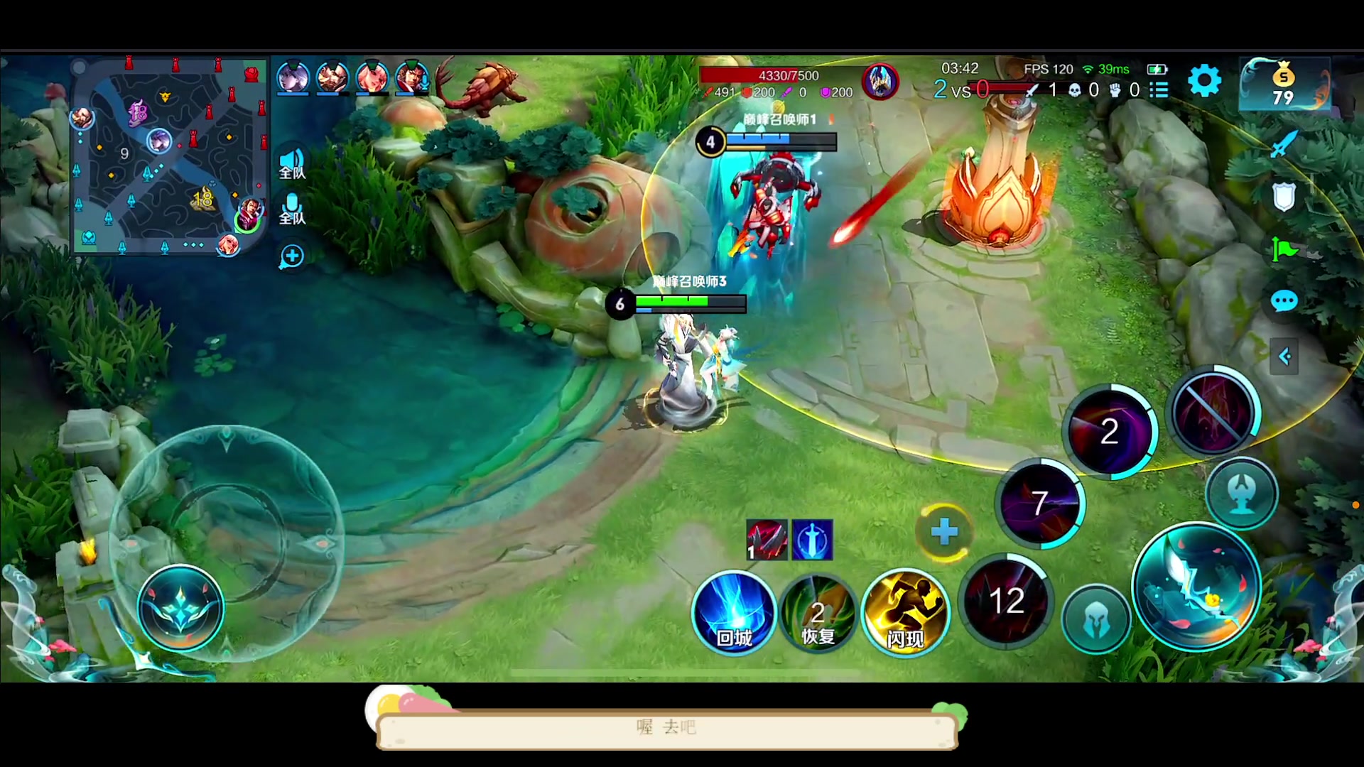 【2023-03-22 17点场】DYG萧玦：巅峰赛上小分188805