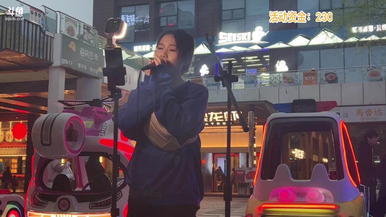 【2023-3-22 18点场】帅宝Serena:《音乐露营记》武汉站