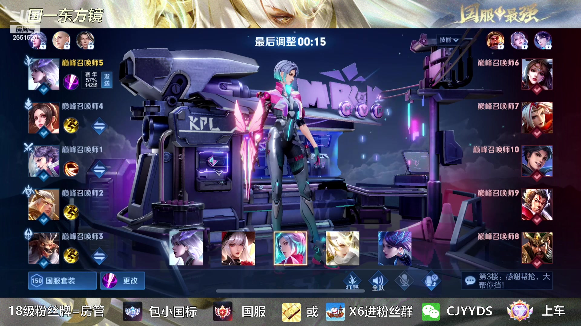 【2023-03-22 19点场】冲酱ccc：昨天的分数，明天的目标