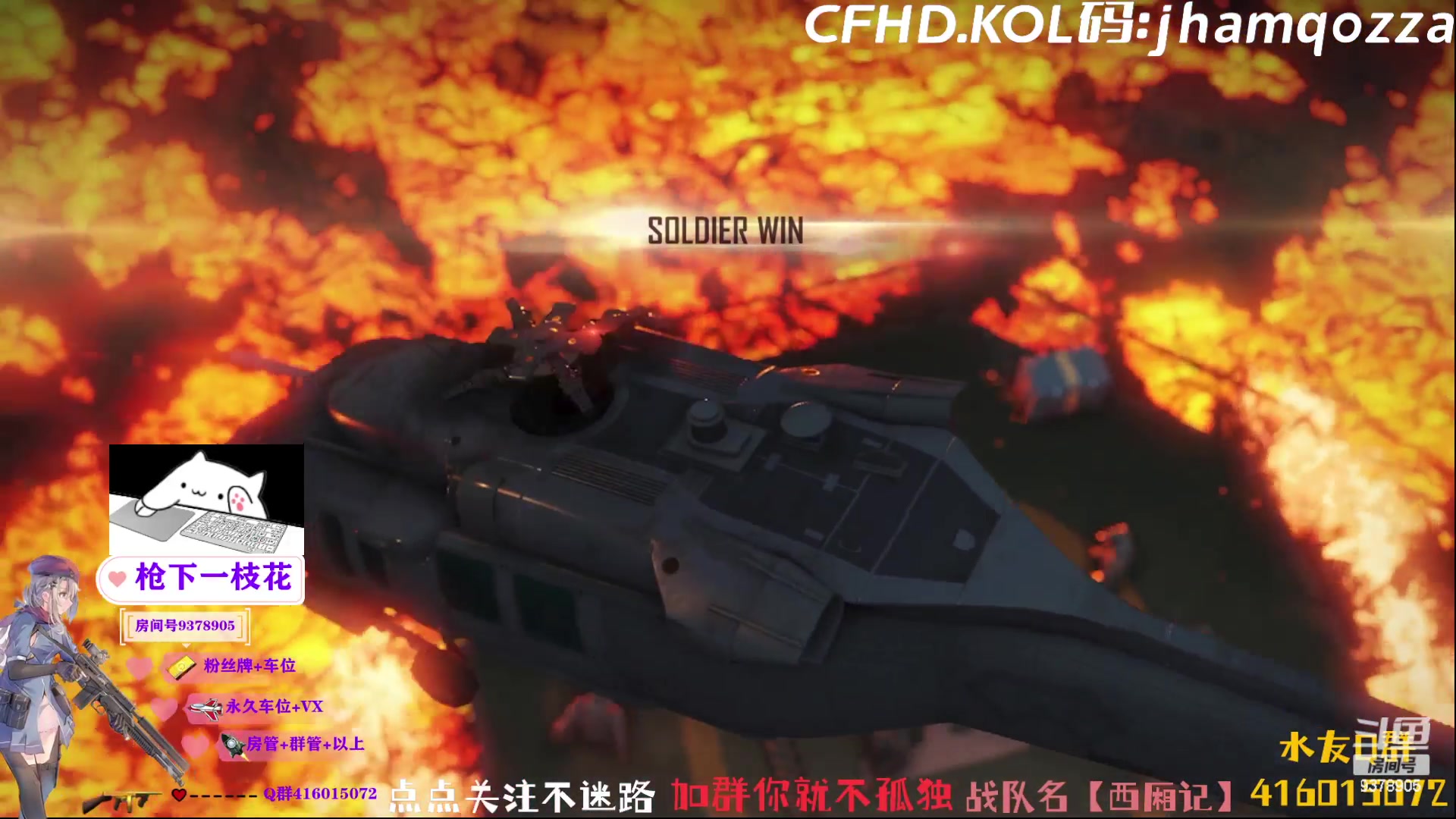 【2023-03-21 22点场】叨刀学长：主打的就是一个陪伴！