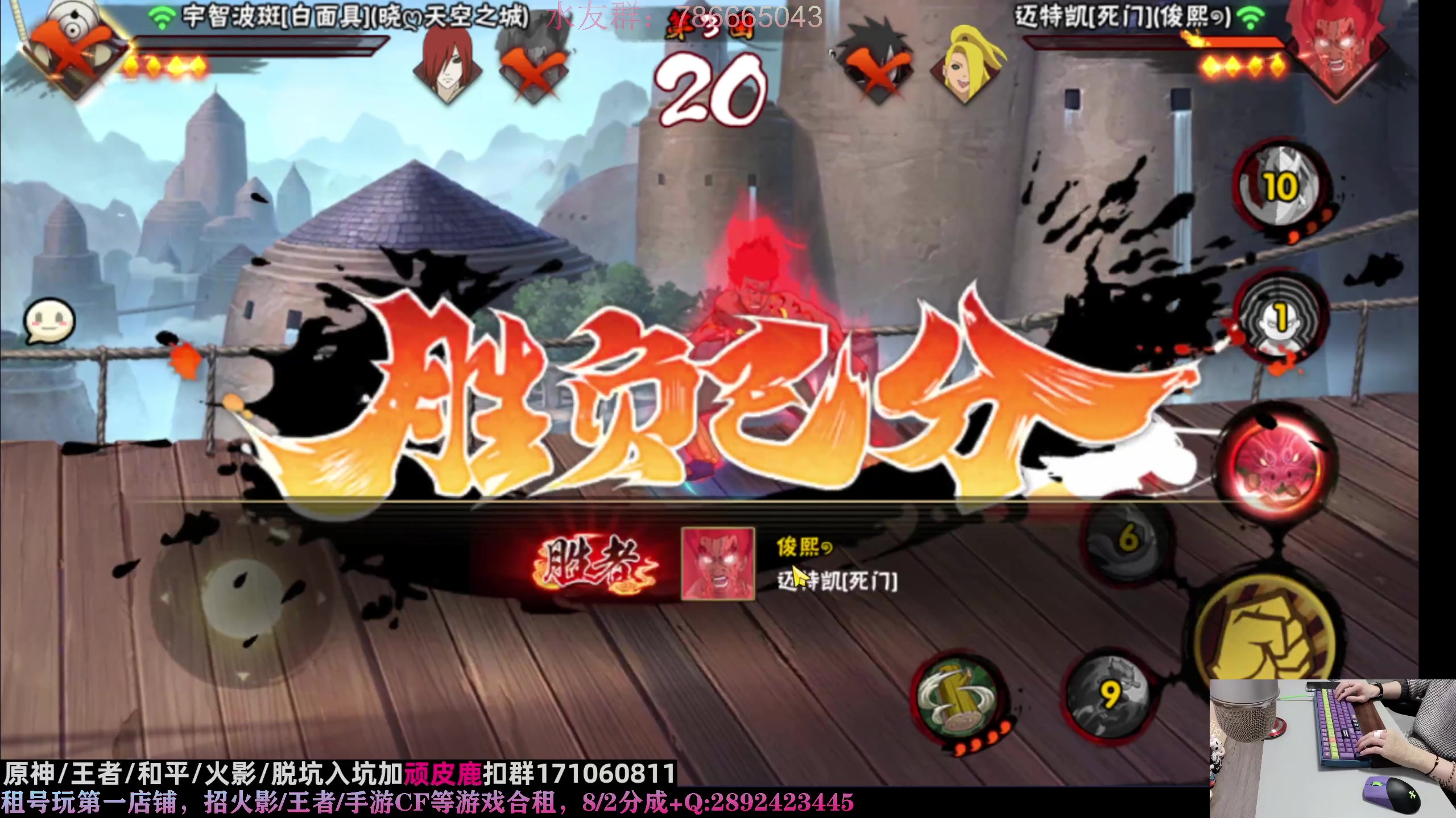 【2023-03-21 23点场】VanGogh浪子：浪子：长门