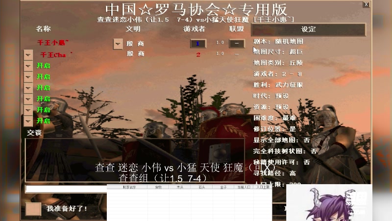 【2023-03-21 11点场】萍乡小惠：萍乡小惠直播间