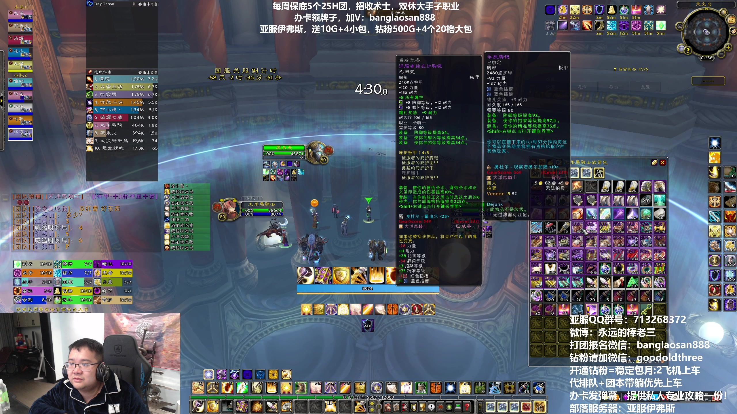 【2023-03-22 01点场】棒老三：每周5连星，欢迎投奔！