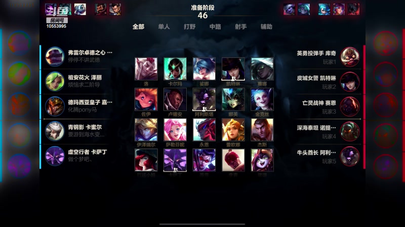 【2023-03-22 20点场】YGRS123：WCA 算法 vs riskstudio