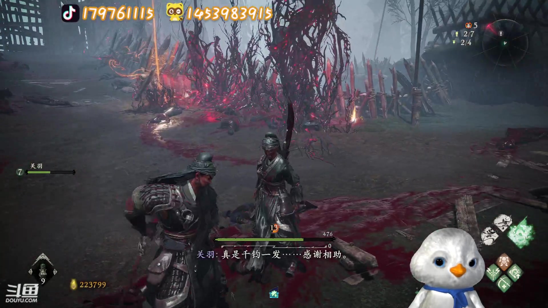 【2023-03-20 22点场】内只鹅：【小奶团】名人堂请投票大司马✿
