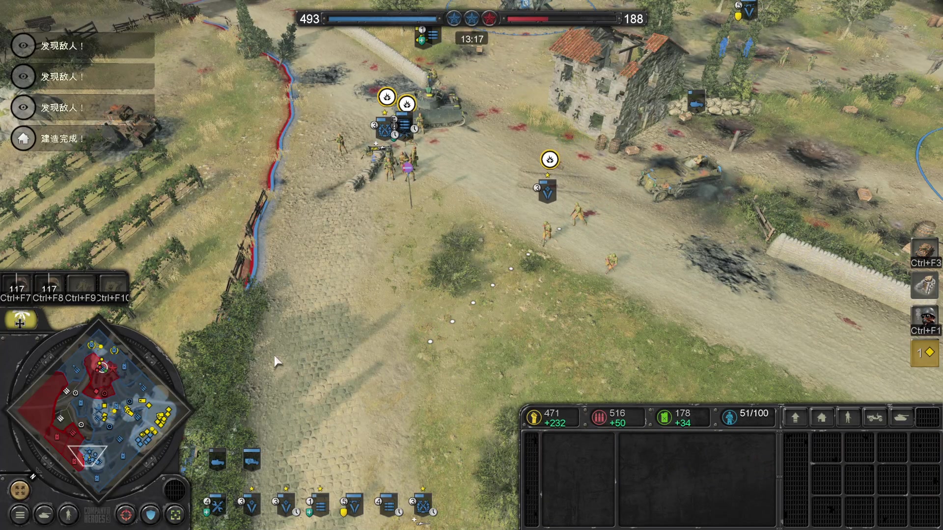 【2023-03-18 13点场】丶子魂魄兮为鬼雄：雄：难他天？