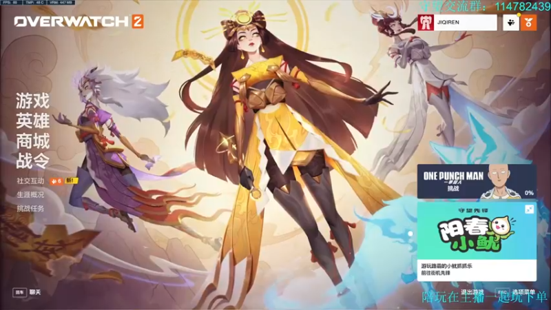 【2023-03-22 14点场】训练把场机器人：机器人：全能重装坦克