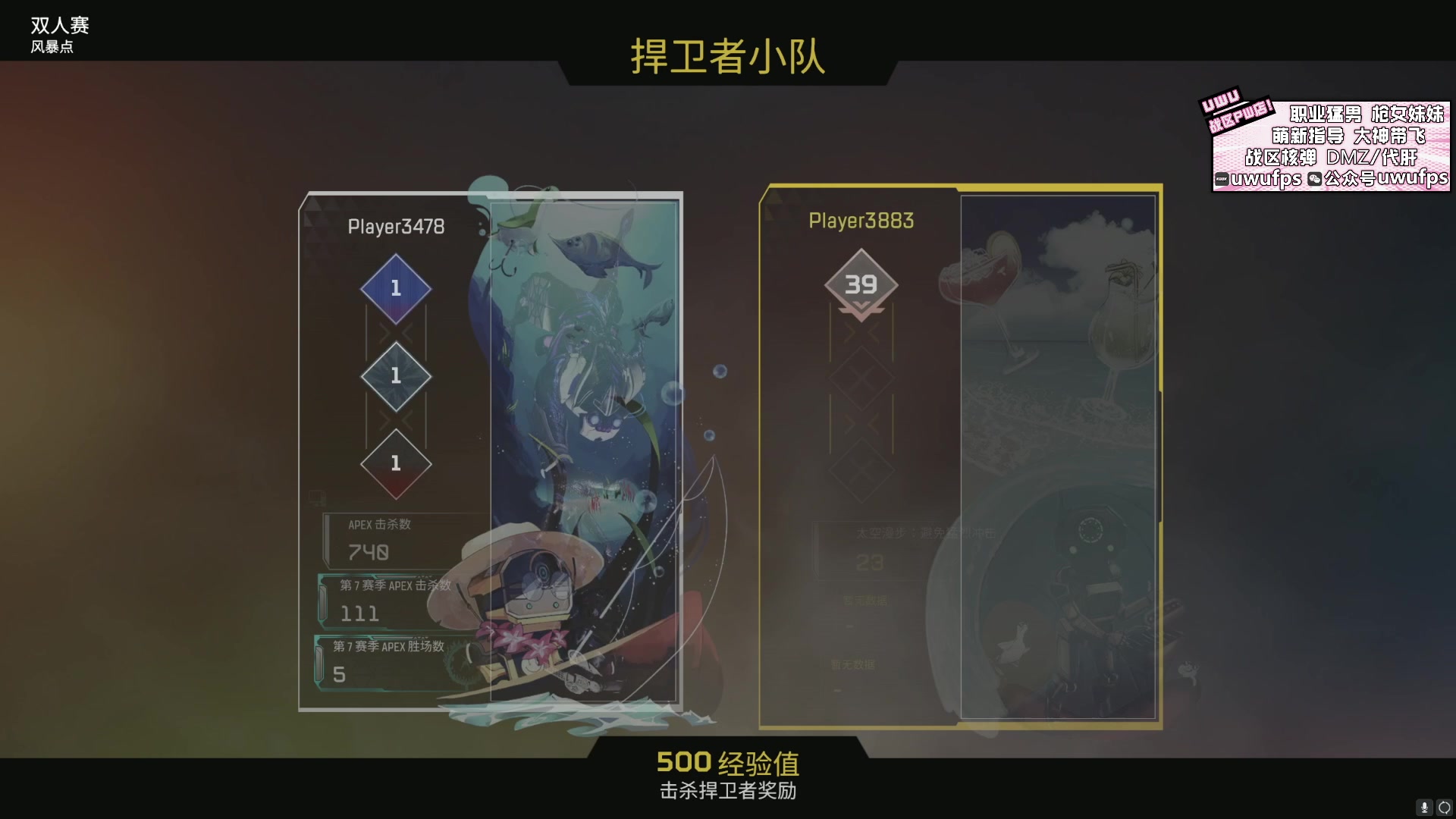 【2023-03-19 23点场】丷Bling：Bling 906793