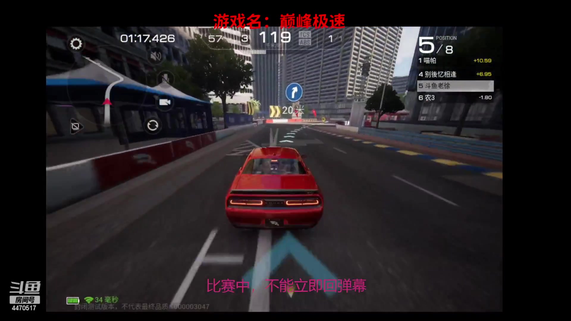 【2023-03-21 20点场】徐兴发1993：巅峰极速测试-第13天