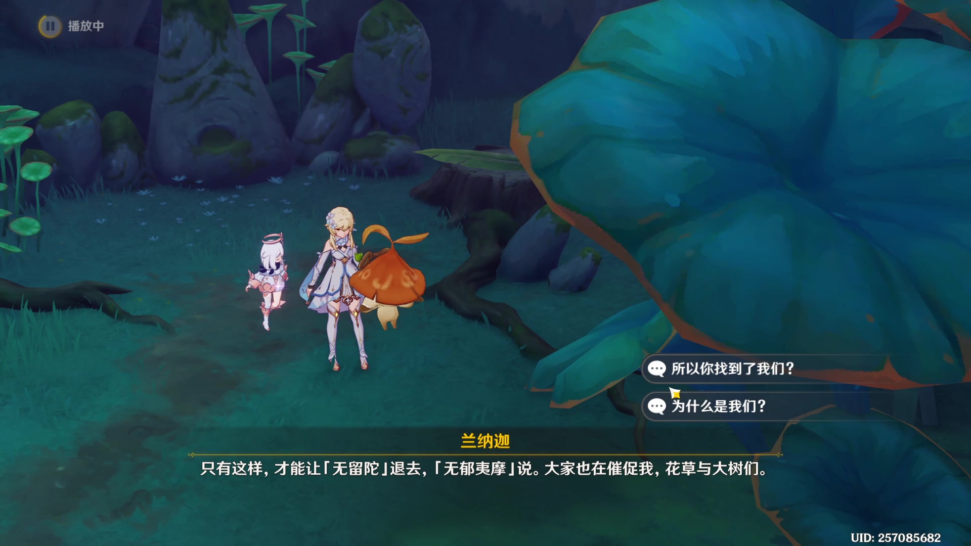 【2023-03-22 00点场】织田幼琳子m：~OOOOOOOOOOOO