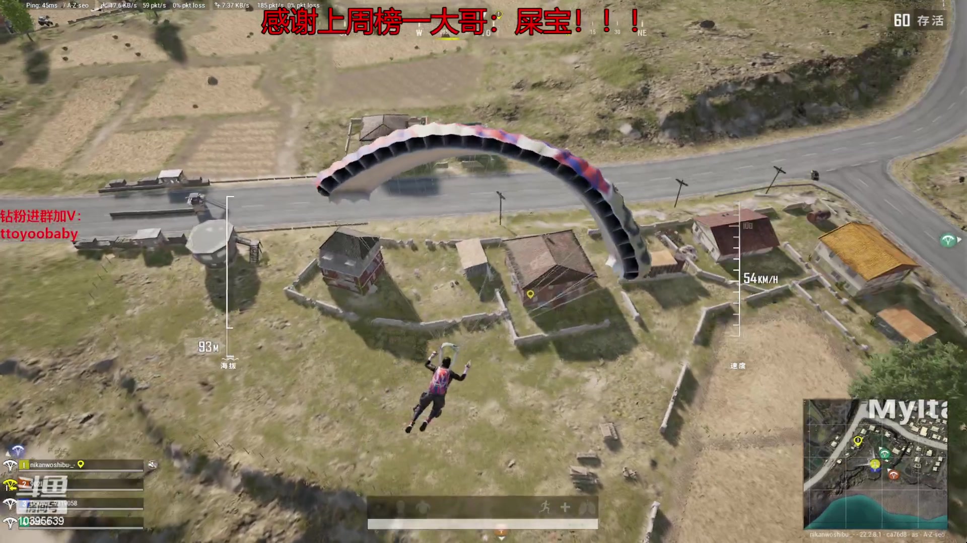 【2023-03-19 19点场】小宇oyo：你们的大帅哥肥乃惹