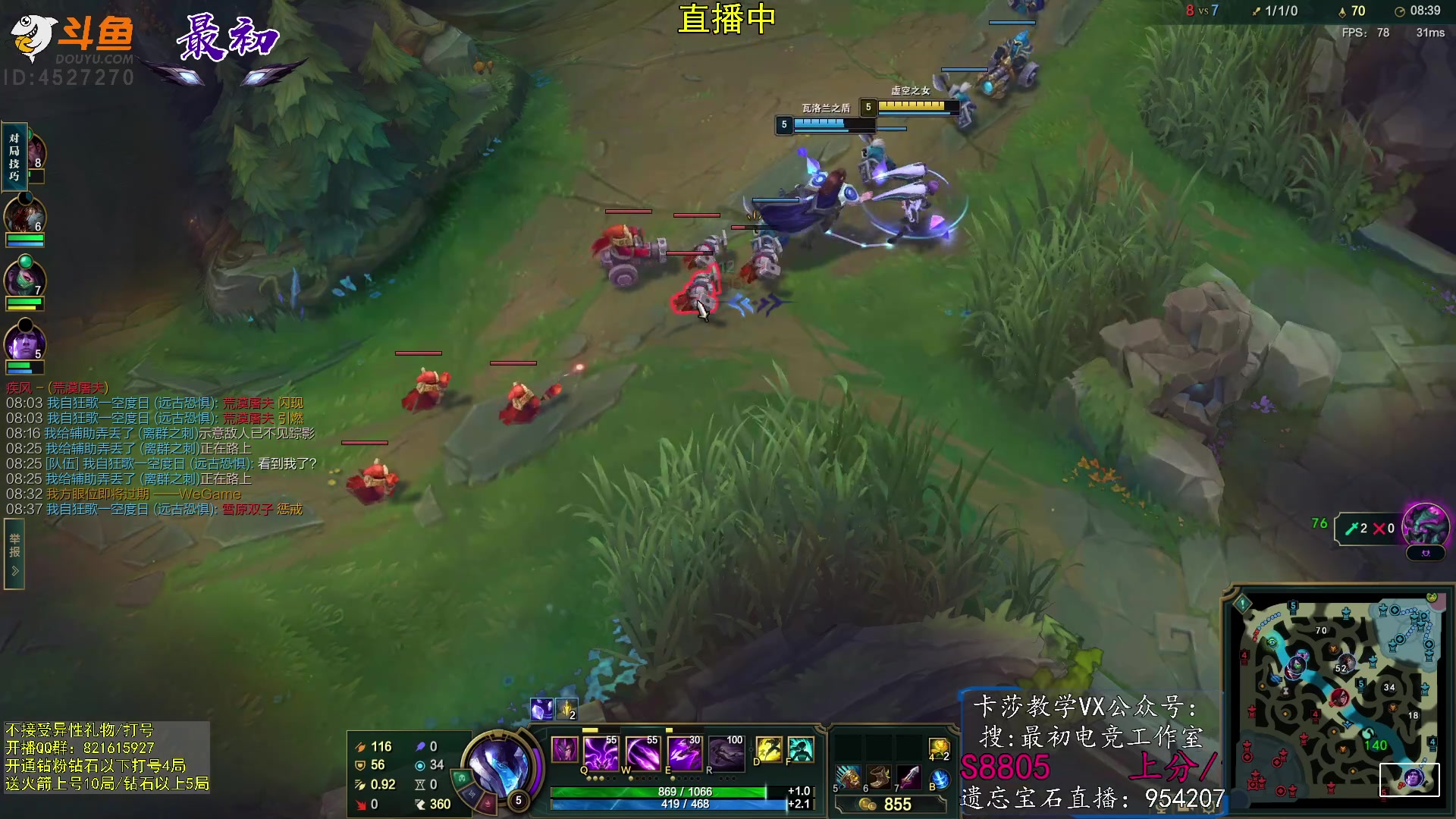 【2023-03-22 10点场】最初卡莎：第一卡莎：每盘不一样的玩法