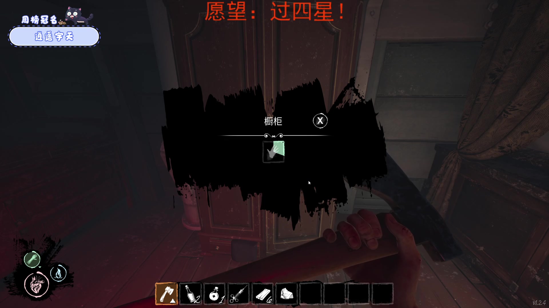 【2023-03-19 22点场】就是林小乐啊：（小奶团）名人堂投票：芜湖大司马！！！
