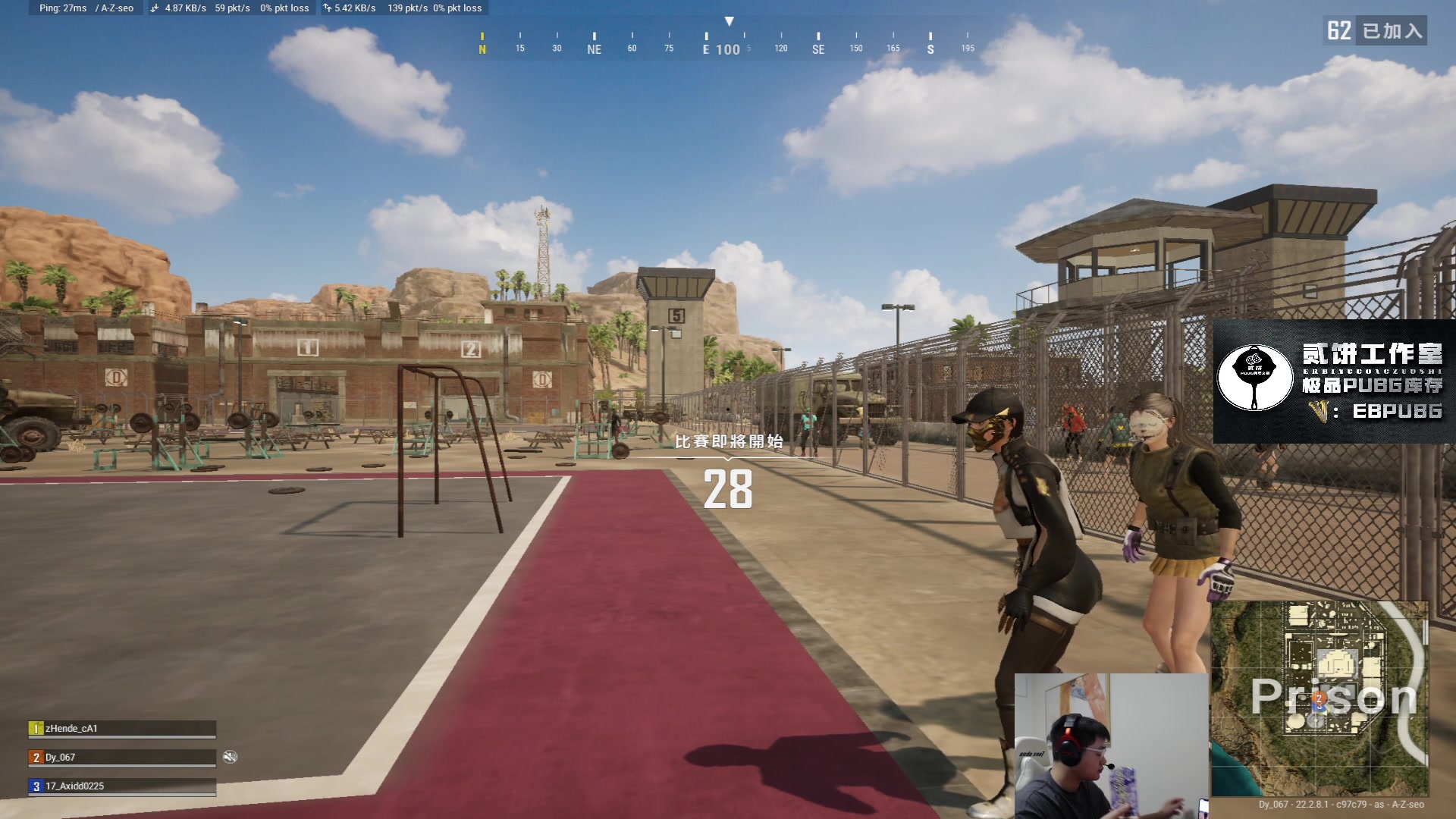 【2023-03-22 00点场】067QAQ：直了个播,o了个B！