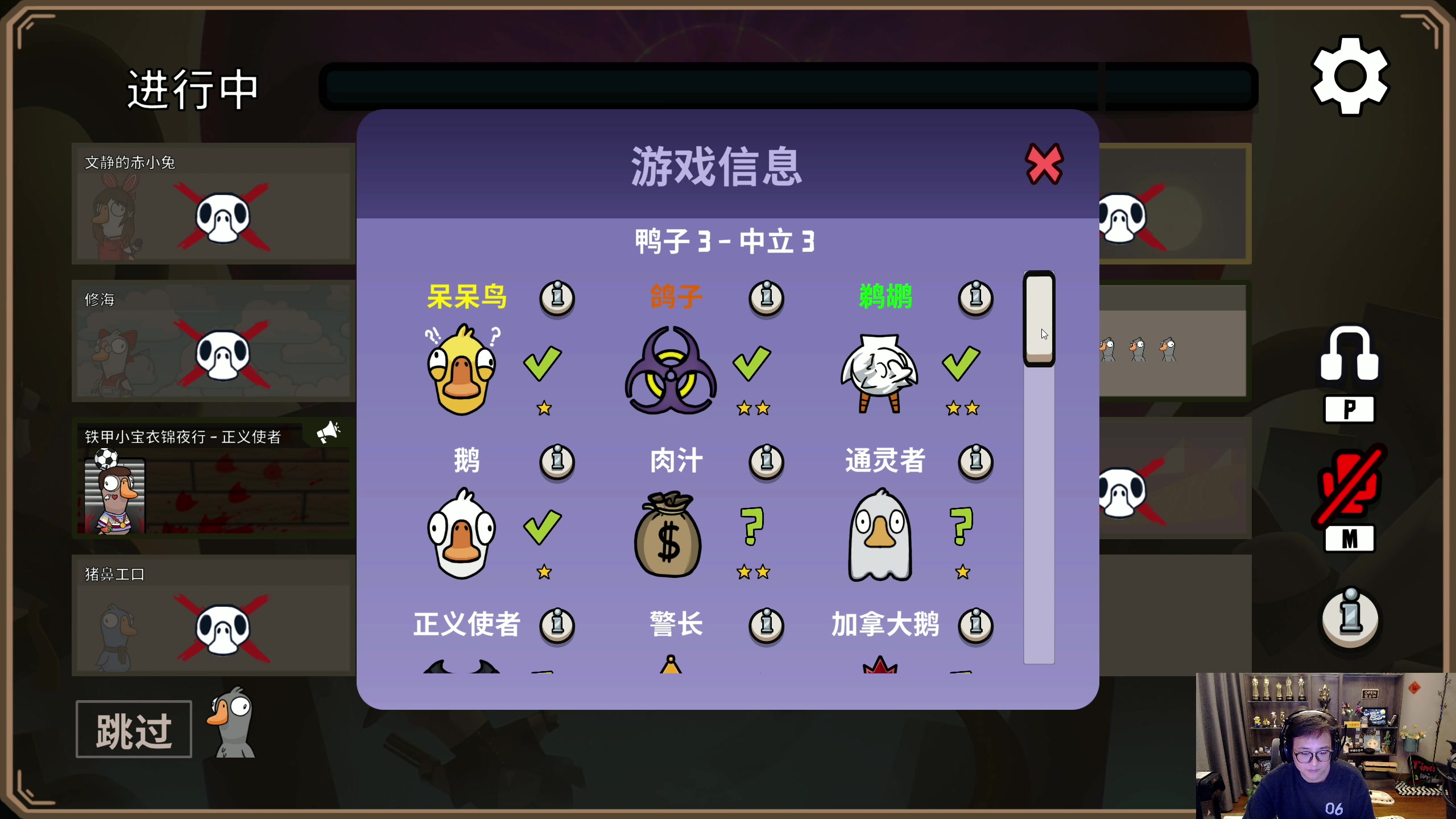 【2023-03-22 19点场】衣锦夜行：伙伴归来，我无敌了