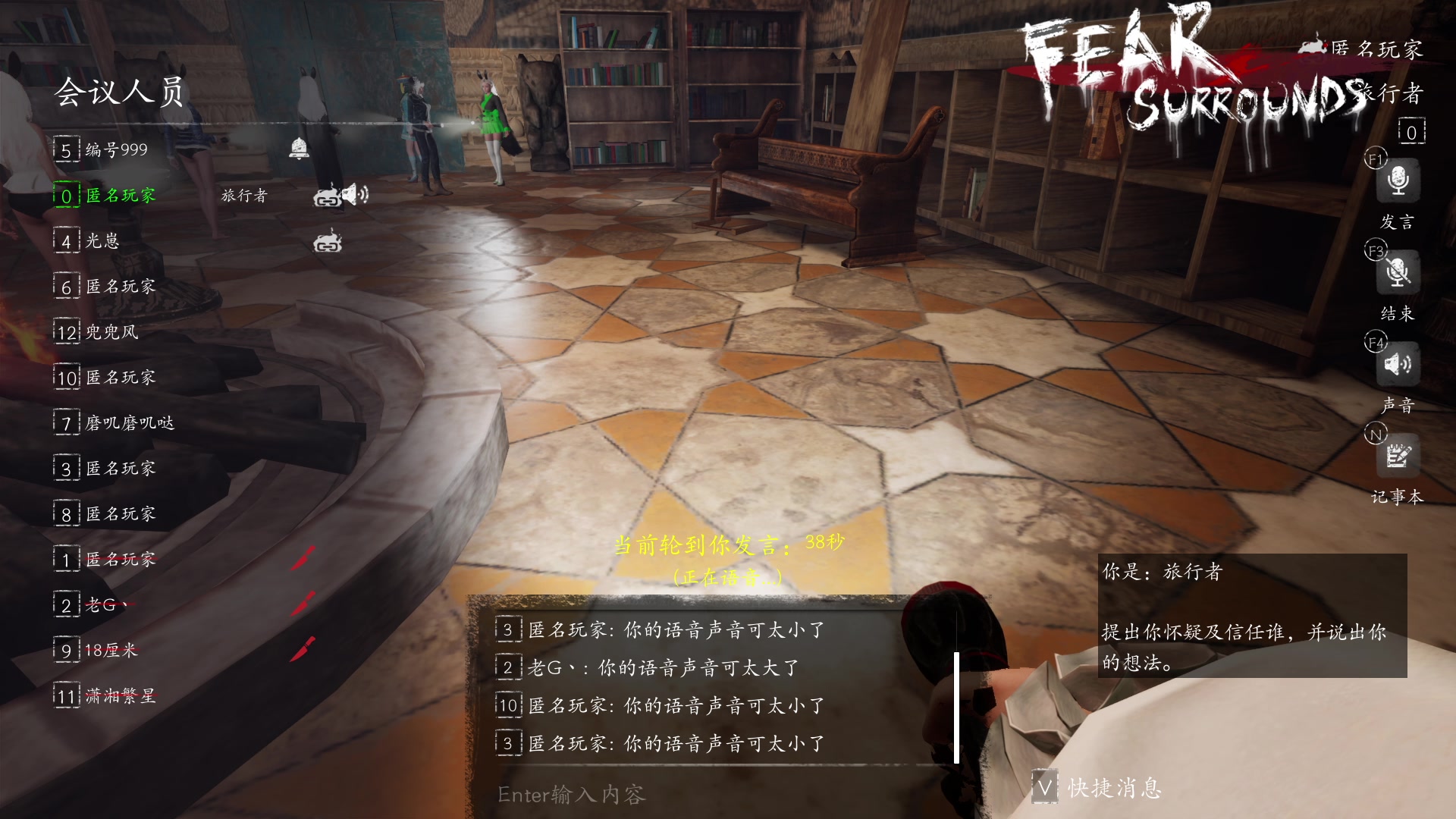 【2023-03-21 02点场】朝雾曦和：大祭司、地灵、挑战新版