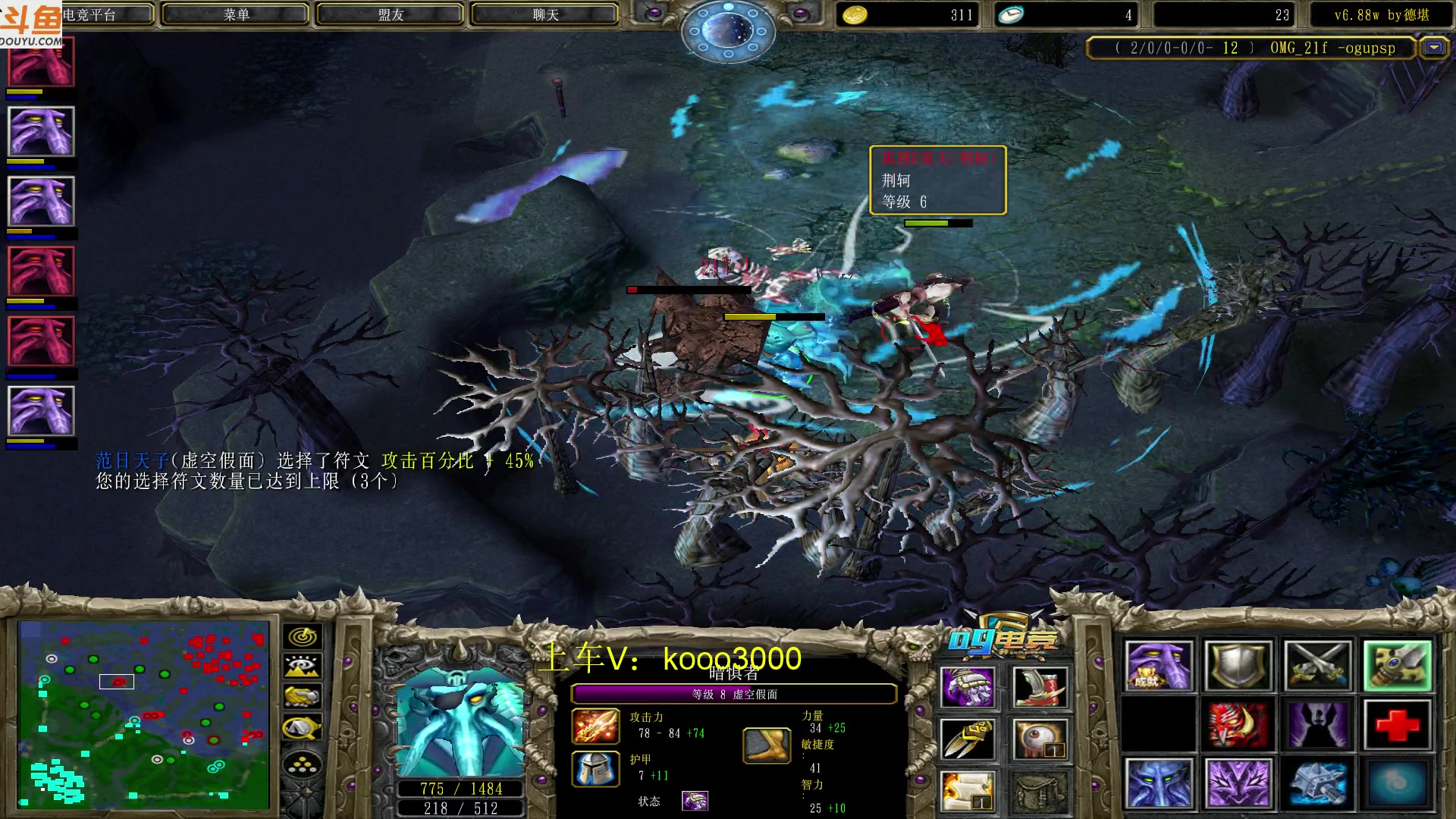 【2023-03-21 15点场】599zxcv：七点大手杯。