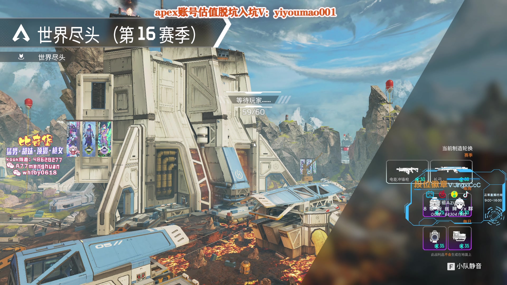 【2023-03-21 16点场】阿祖AZu2tap：大伙中午好！！！！