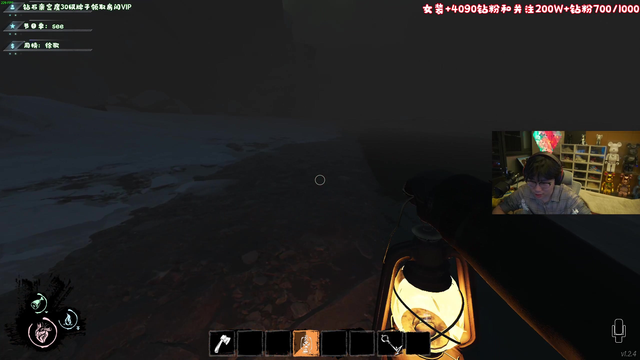 【2023-03-22 01点场】imxiaoxin：【✘-✘】黑白双煞