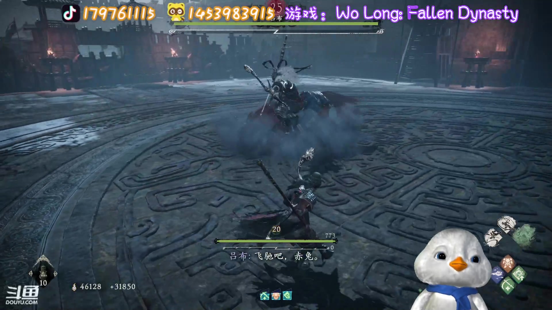 【2023-03-22 16点场】内只鹅：【小奶团】名人堂请投票大司马✿