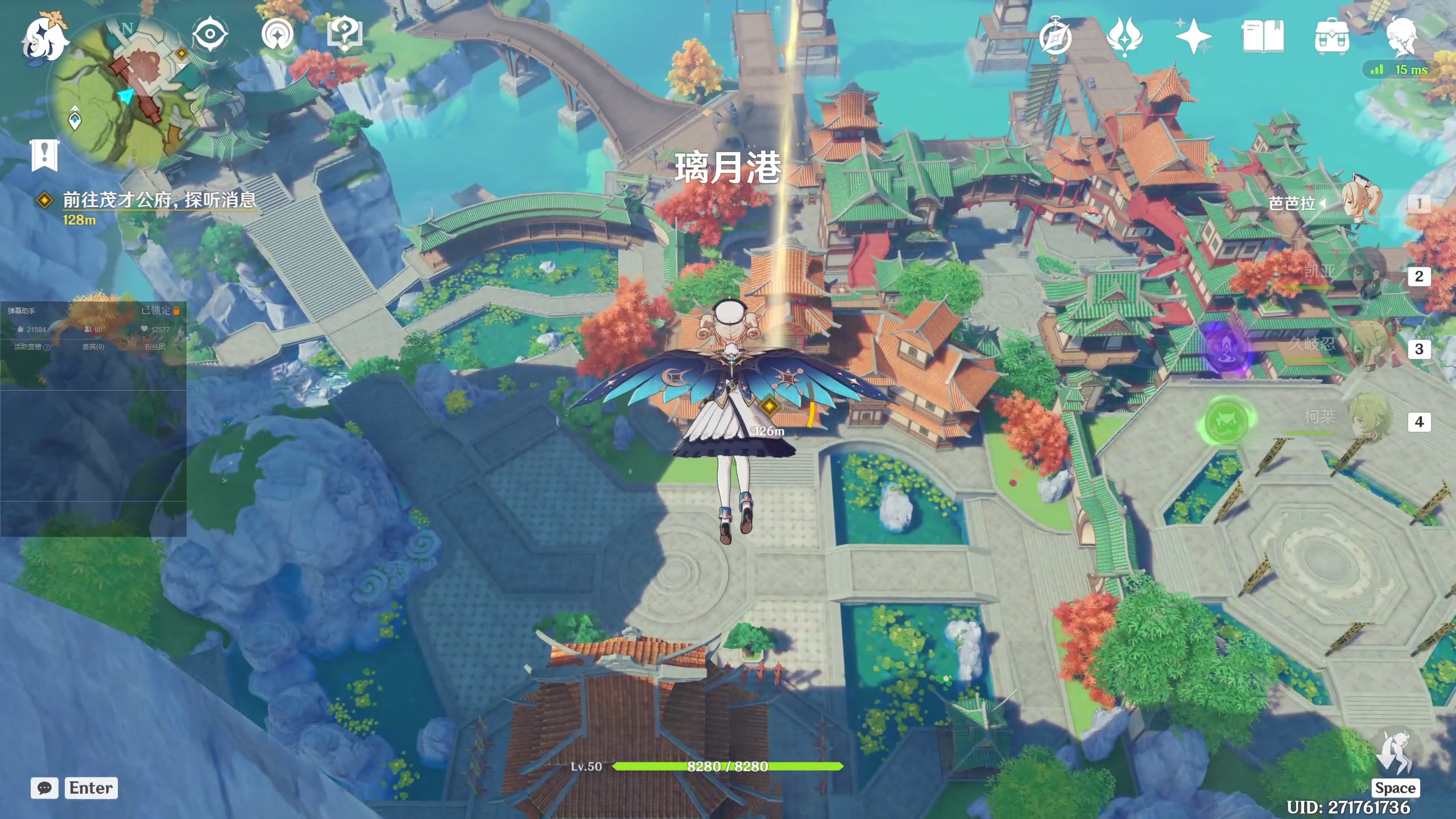 【2023-03-13 16点场】摘星星的猫咪：球球最强意识教你玩转球球~