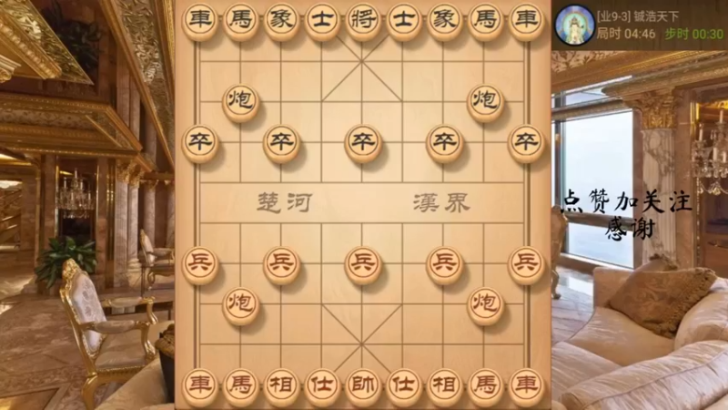 闭关锁，全盘压制，妙手迭出，666，6