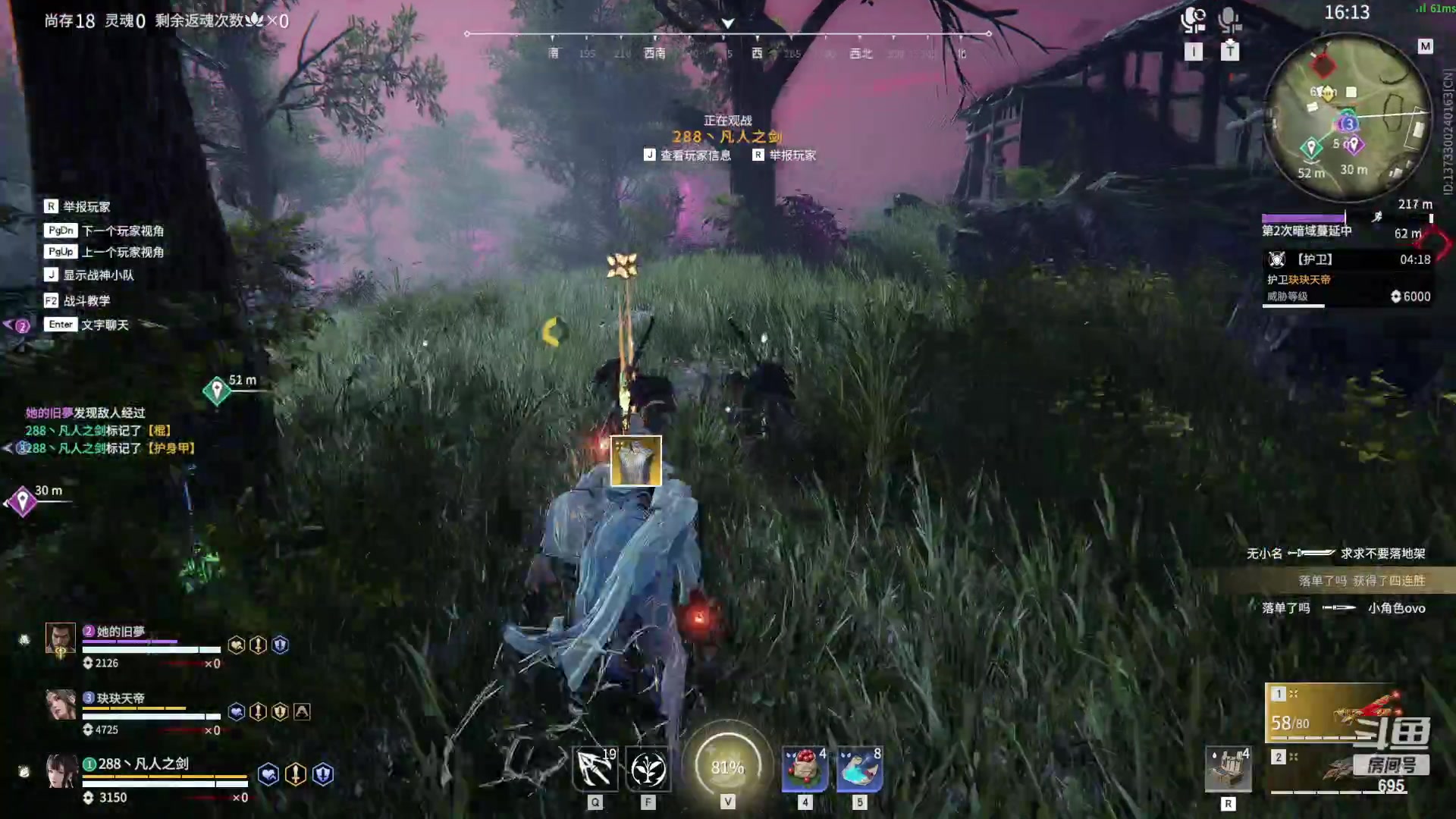 【2023-03-16 00点场】超萌木兰：百评小木兰巅峰第一ooooo