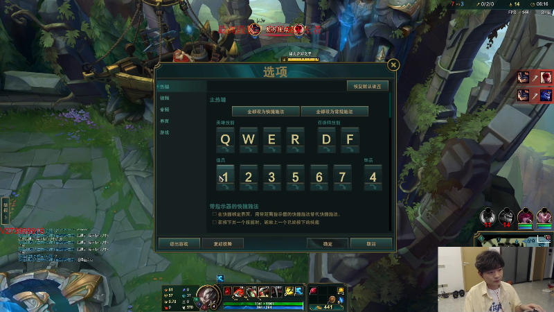 【英雄联盟】我叫白银飞丶zz的精彩时刻 20230322 14点场