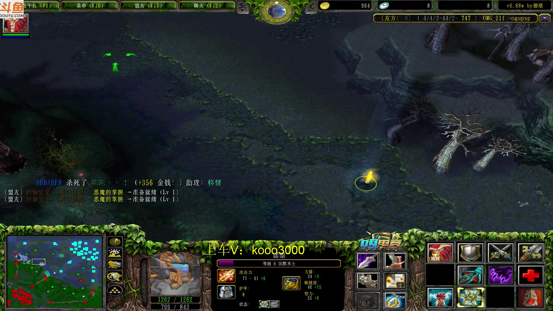 【2023-03-20 21点场】599zxcv：回来了。十五连出发。