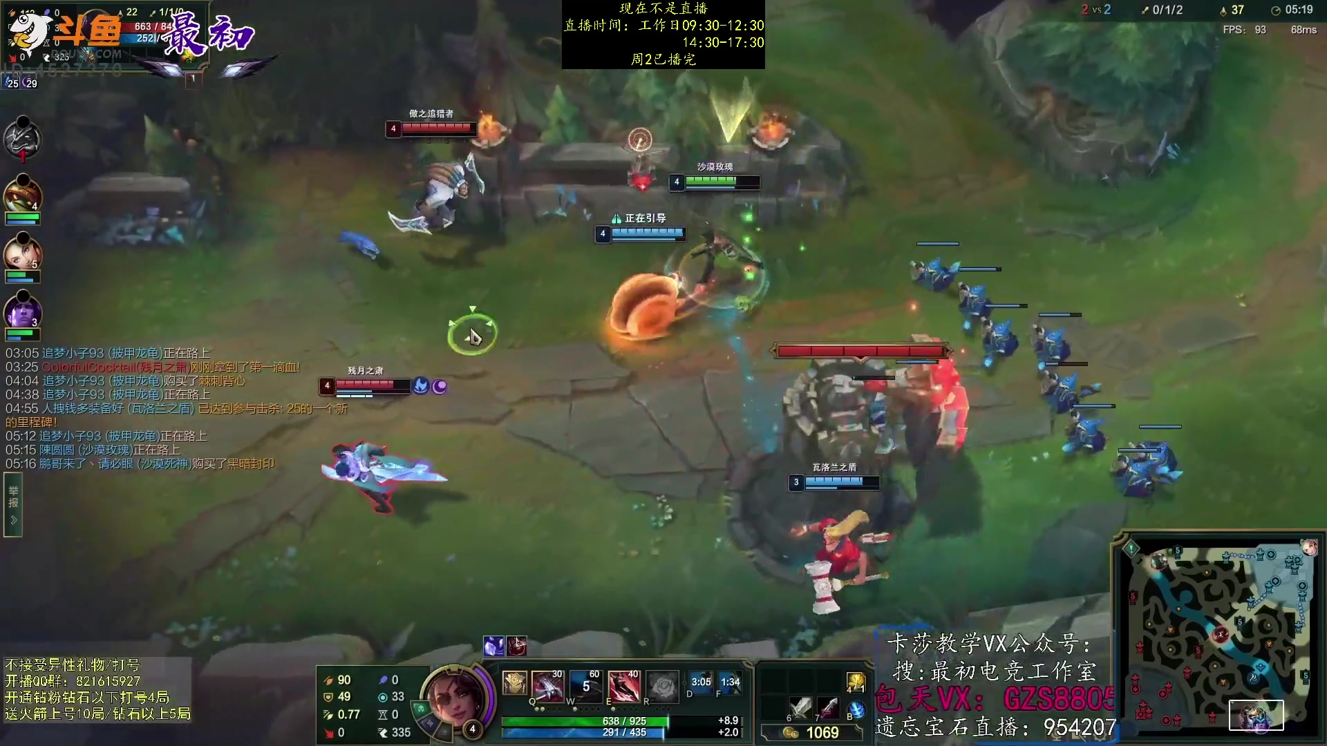 【2023-03-22 08点场】最初卡莎：第一卡莎：每盘不一样的玩法