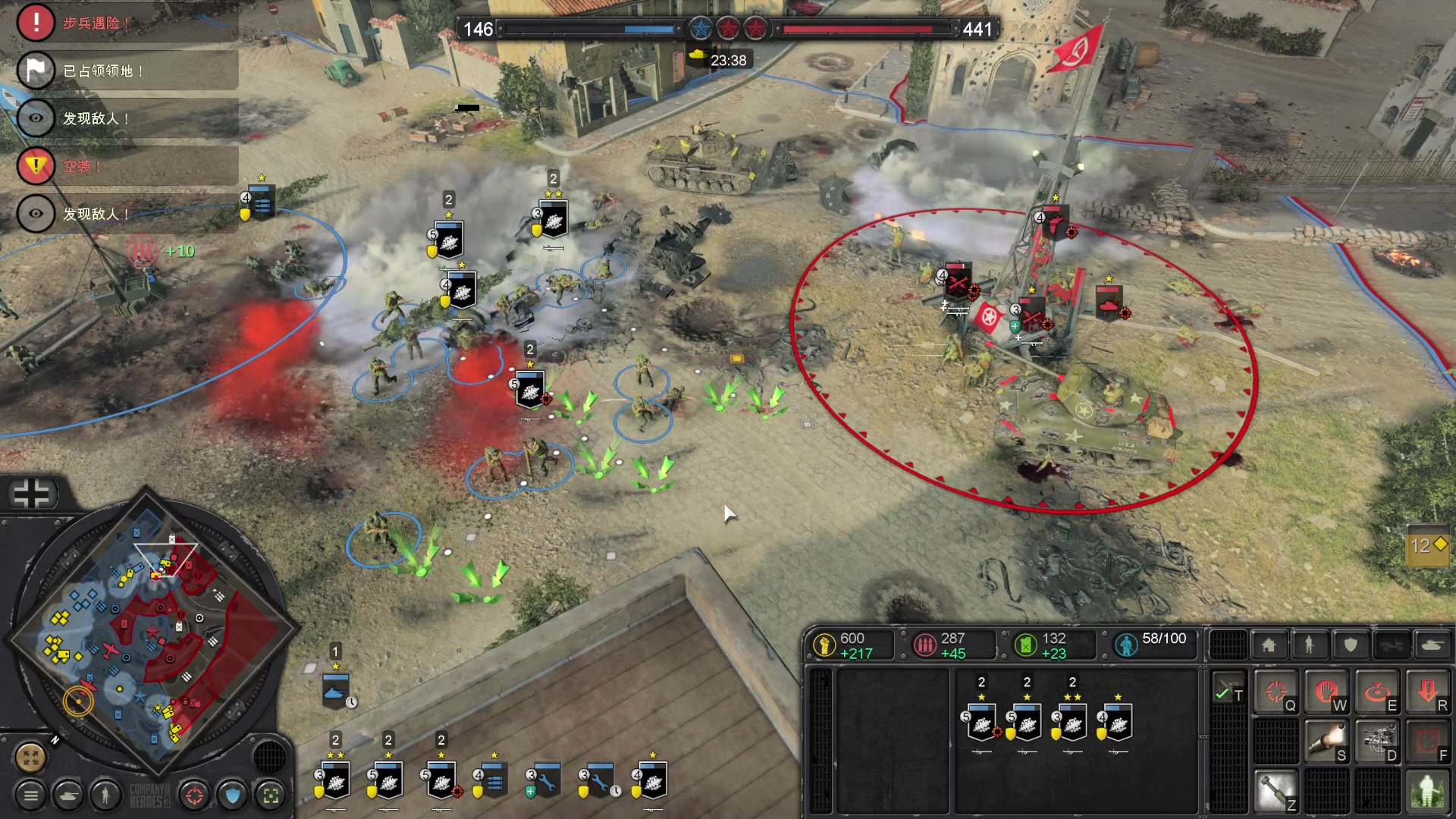 【2023-03-17 10点场】丶子魂魄兮为鬼雄：雄：难他天？