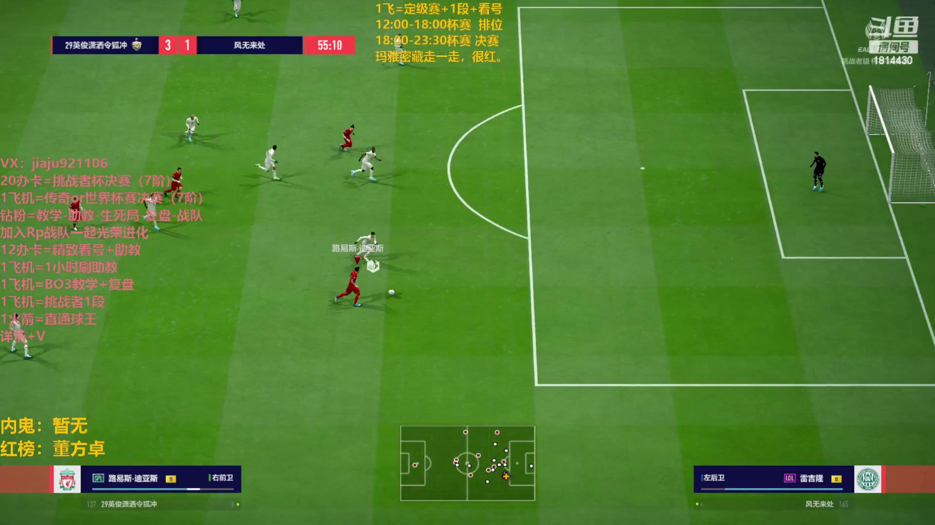 【2023-03-21 20点场】JiaJu就是我啊：最强反击教学中~